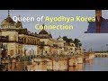Queen of Ayodhya - Korea Connection, Kara Dynasty, Kim Family Name
