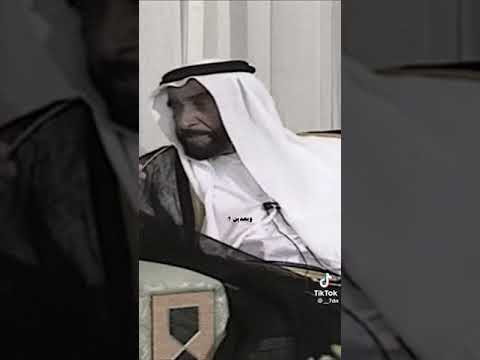 الشيخ زايد بن سلطان ال نهيان سابق دوله الامارات العربيه المتحده