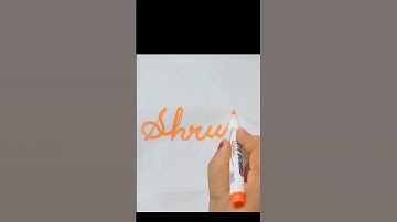 Shruti name signature style #calligraphy#how to write ✍️ stylish name# shorts #youtube shorts