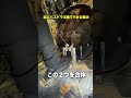 楽にバスドラ3連打できる奏法🥁
