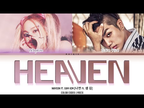 NAYEON 'HEAVEN' COLOR CODED LYRICS