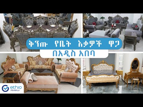 ቪዲዮ: የቤት ዕቃዎች ማጠፊያዎች፡ ተከላ፣ ማስተካከያ፣ ዝርያዎች