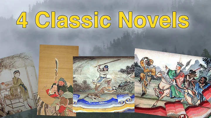 China's 4 Classic Novels Explained | Learn Chinese Now - DayDayNews