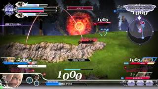DFFAC ヤ・シュトラ(ミスリルE) 20160220 9