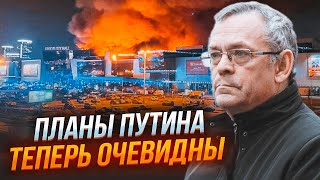 💥ЯКОВЕНКО: Соловьев СДАЛ ФСБ! путин убедил запад в причастности Украины