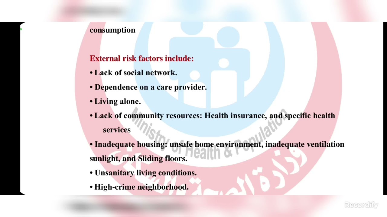 الشابتر التالت  ( تمريض مسنين  Gerontology Nursing  )   # مس بسنت نبيل  # 