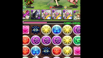 Puzzle and Dragons : Clash of Clans Dungeon - Epic Battles (master) Pt. 2