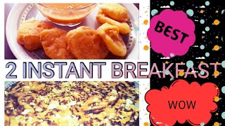 2 Instant Besan Breakfast | 2 झटपट बेसन नाश्ता | BIKANA RASOI