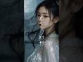 月下の幻想　泣ける切ない恋の物語