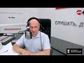 Михаил Делягин о Хьюи Лонге