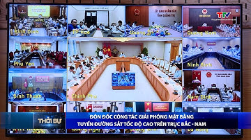 Đôn đốc công tác GPMB tuyến đường sắt tốc độ cao trên trục Bắc - Nam| Truyền hình Thanh Hóa