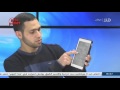 الصور ومقاطع الفيديو الاباحية تهدد الأطفال كيف لنا ان نحمي اولادنا منها حسني عزام الصور ومقاطع الفيديو الاباحية تهدد الأطفال كيف لنا ان نحمي اولادنا منها حسني عزام