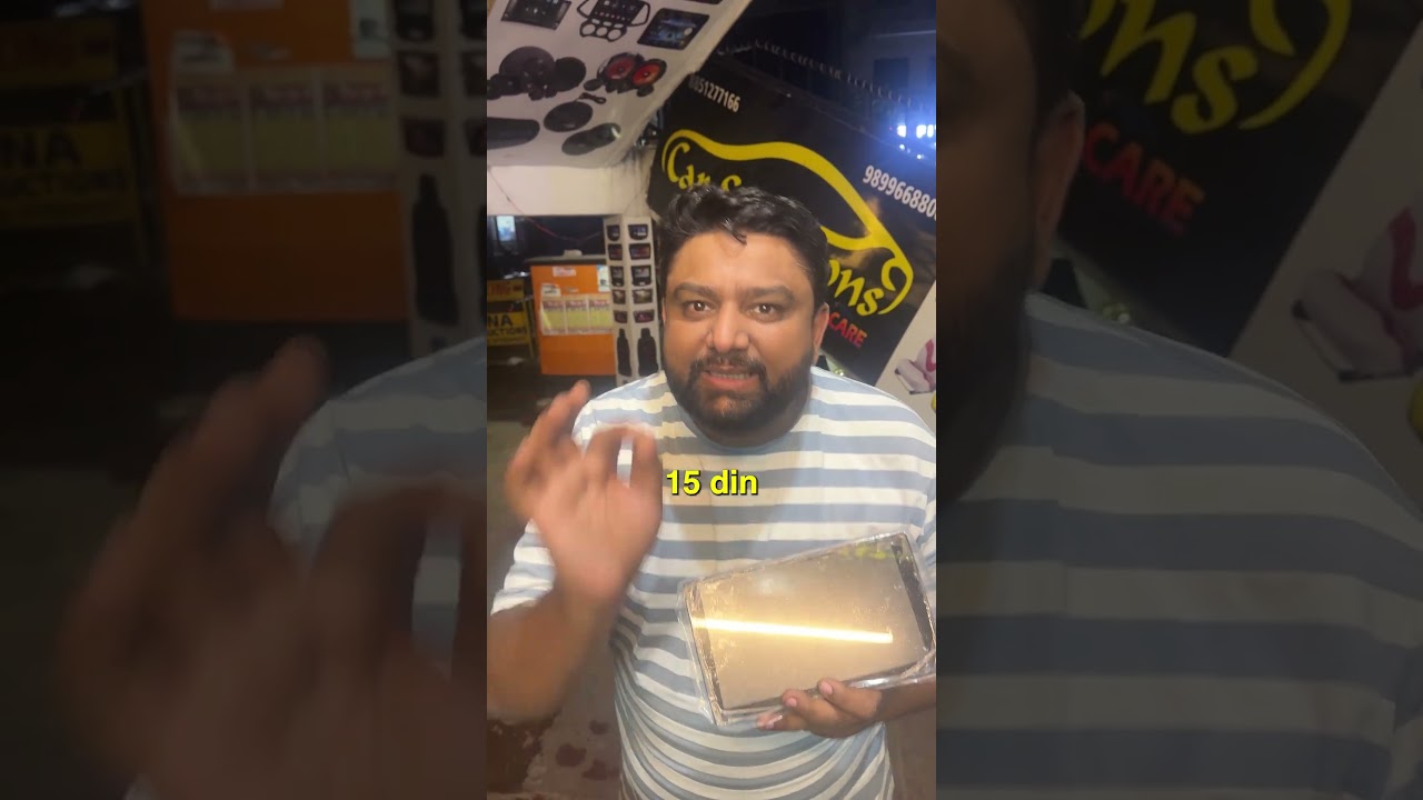 Car stereo ki 2nd hand market 