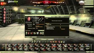 Скачать сборку модов от Jove для World of Tanks 0.8.6 Скачать сборку модов от Jove для World of Tanks 0.8.6
