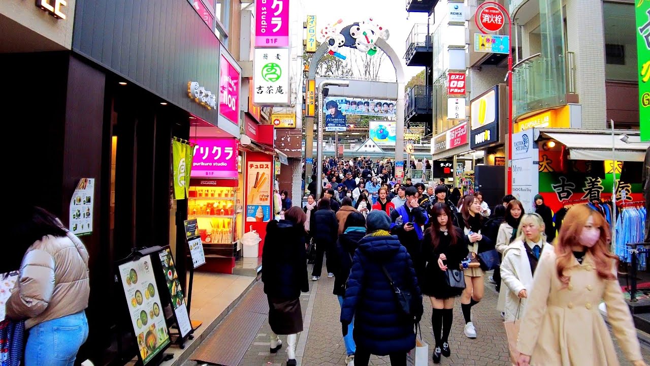 Aoyama & Shibuya City walking tour. Tokyo, Japan. 