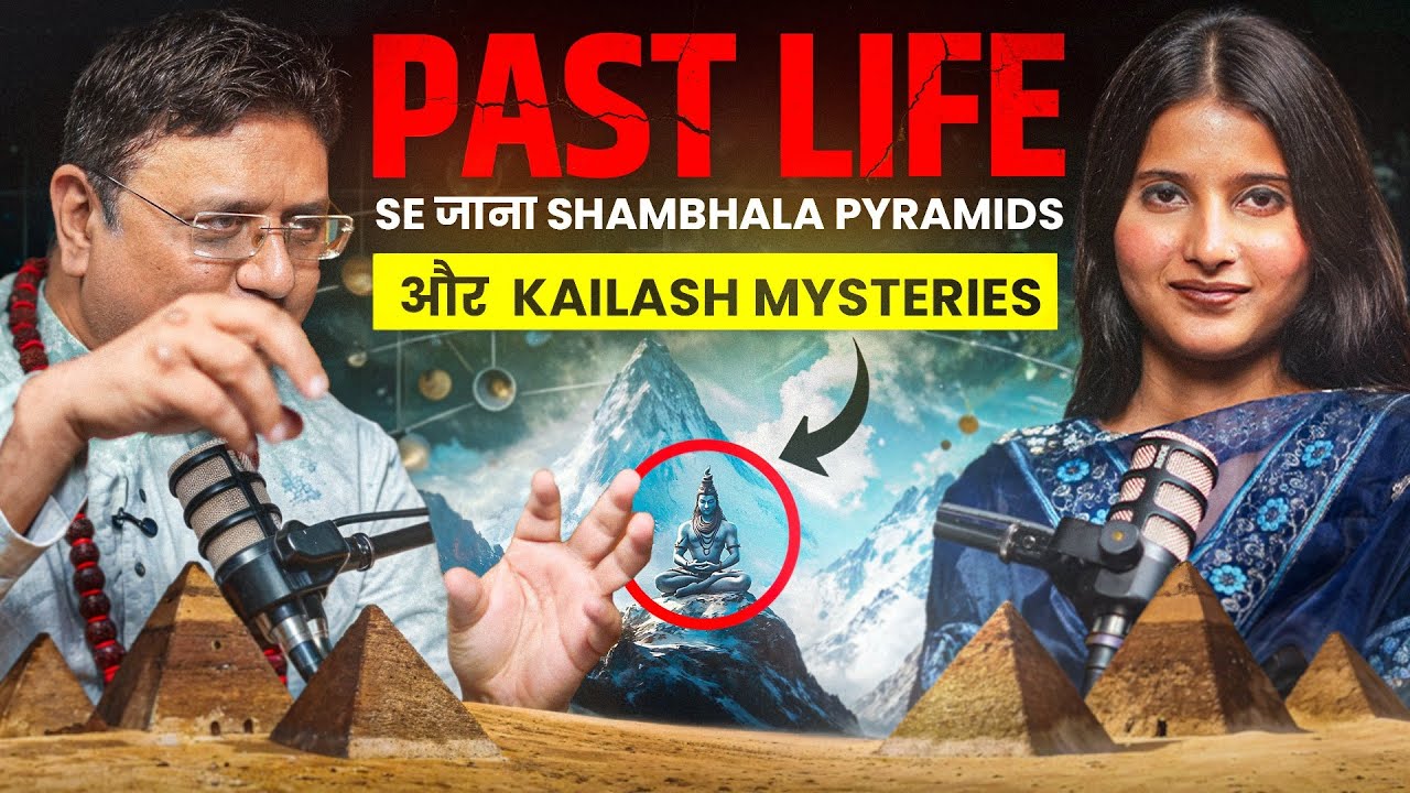 Secrets of Past Life | I Saw Shambhala, Mahabharata War & Aliens   @SanjivMalikLifeCoach 