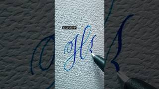 Mermaid Tail Font “H”
