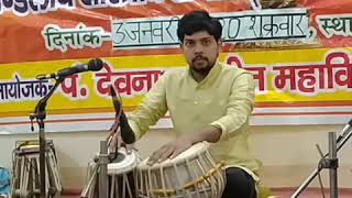 Peshkar | Composition | Vilambit Laya Teentaal