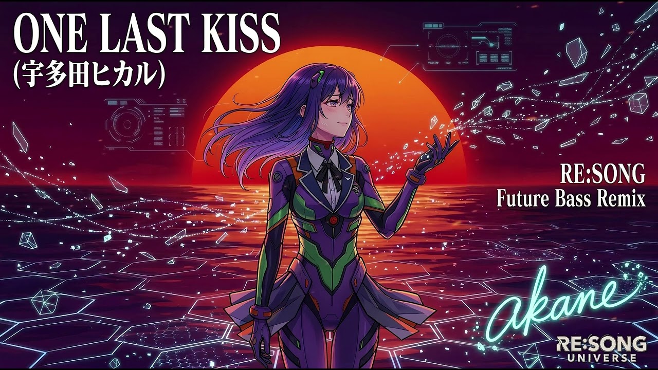宇多田ヒカル One Last Kiss エヴァンゲリオン 宇多田ヒカル『One Last Kiss』 - YouTube