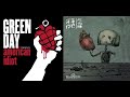 Green day inspires chinese punk bands too