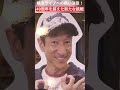 横浜ライブへの熱い決意 40周年を超えた新たな挑戦