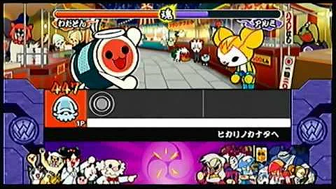 太鼓の達人 ボス