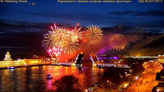4K Петровский Фестиваль Огня на пляже Петропавловской крепости День города Санкт-Петербург 319 лет