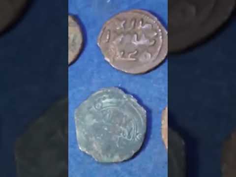 عملات إسلامية تاريخيه