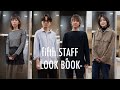 fifthスタッフ「抜き打ち」ファッションチェック!by fifth【美容師の服】