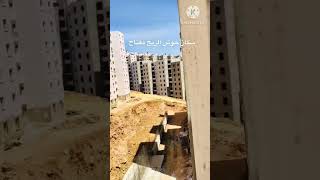 حوش الريح شقق أم قبور في قمة الجبل يثير سخطا عارما بالبليدة #الجزائر #أخبار #أخبار_المغرب