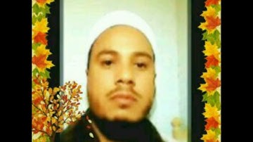 سورة الفاتحة الشيخ ممدوح عبداللاه الهاشمي