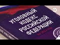 В Пензе 64-летняя женщина стала жертвой мошенников