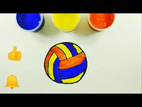 МЯЧ ВОЛЕЙБОЛЬНЫЙ /РАСКРАСКА МУЛЬТИК / HOW TO DRAW A VOLLEYBALL BALL! CARTOON BALL!