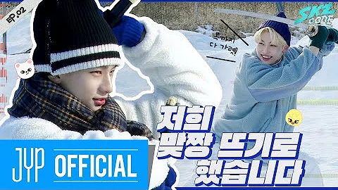 Winter is Coming #2[SKZ CODE] Ep.02