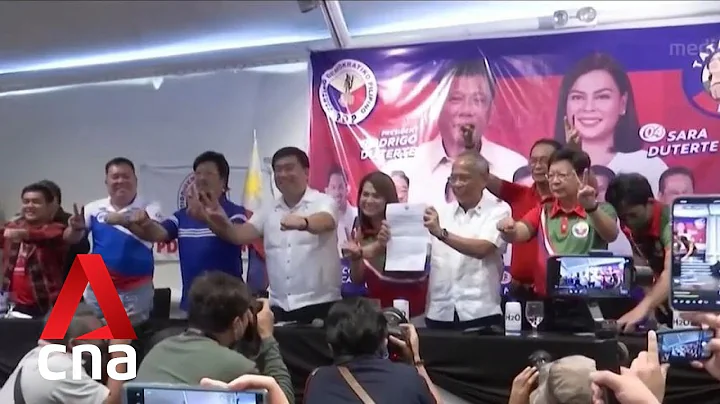 Duterte's party endorses Ferdinand Marcos Junior in Philippine presidential race - DayDayNews