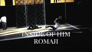 Video thumbnail of "Death Note Musical Japanese: Inside of Him w/ romaji lyrics"