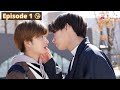 Mr. Unlucky can only kiss😘 episode 1 vs comic
