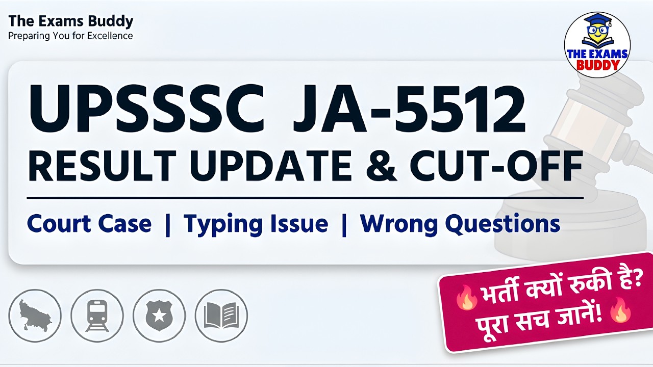 UPSSSC Junior Assistant 5512 Typing Result Date 🔥 इंतजार खत्म? Final Cutoff पर बड़ा असर! 