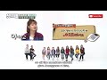 TWICE - Jeongyeon hates a kiss on her birthday (Jihyo so cute bcause he did not like a kiss either)