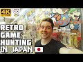 So many uncommon Nintendo games! │ RETRO GAME HUNTING in TREASURE OTAKARA SOKO SHOP │ Nagoya, Japan