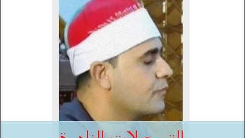 من سورة التوبة // خارجى 090514 // فاروق أحمد ضيف