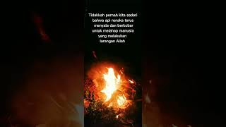 pesanku