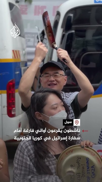          
 - نشر قبل 10 دقيقة