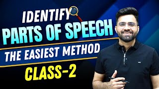 (Set - 2) Parts of Speech with Examples | English Grammar | SSC/BANK/DEFENCE Exams | Tarun Grover
