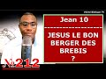 Vido 212  jean 10  jesus est le vrai berger des brebis