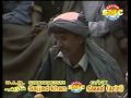 Pashto old majlas song