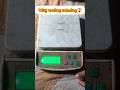 wating machine10kg#viral #shortvideo