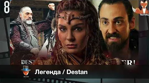 12 лучших турецких исторических сериалов