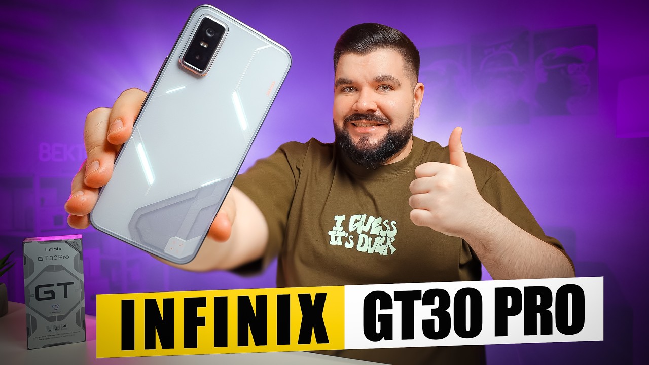 Infinix GT 30 Pro 256 ГБ - купить игровой смартфон: цены, отзывы