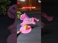 Diy Magic horse craft activities video🦄🪀 Easy kids paper craft ideas🎠😱#shorts #diy #kids #fun #craft